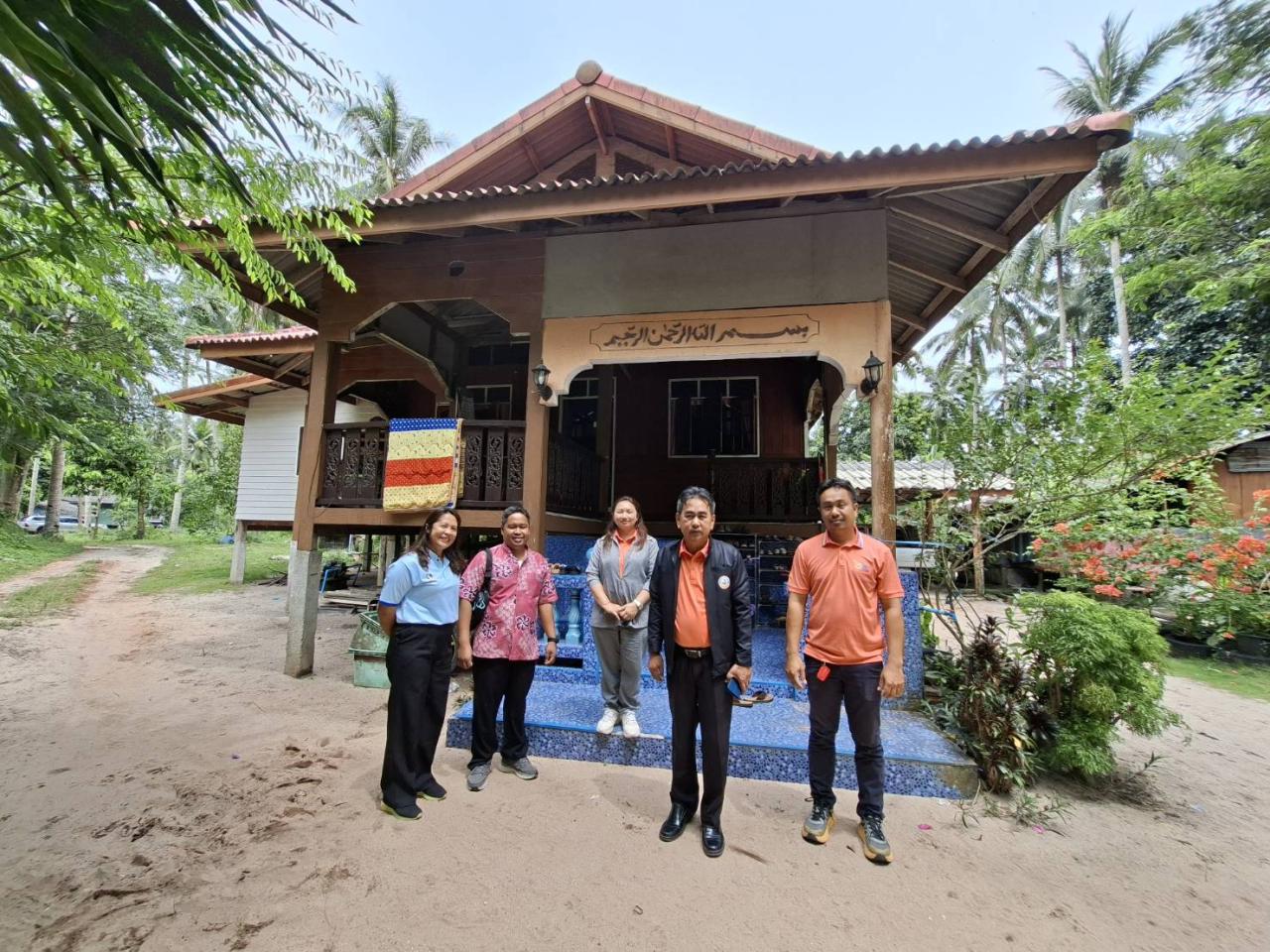 ภาพประกอบที่ 0