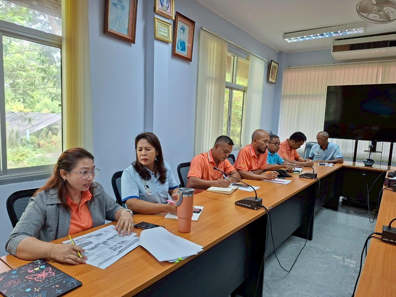 ภาพประกอบที่ 1