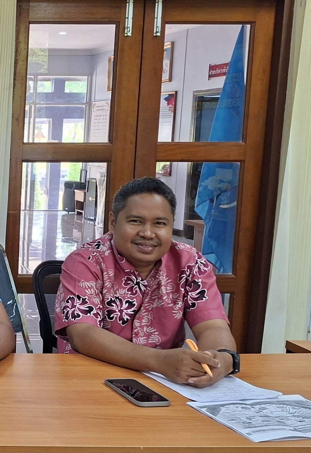 ภาพประกอบที่ 11