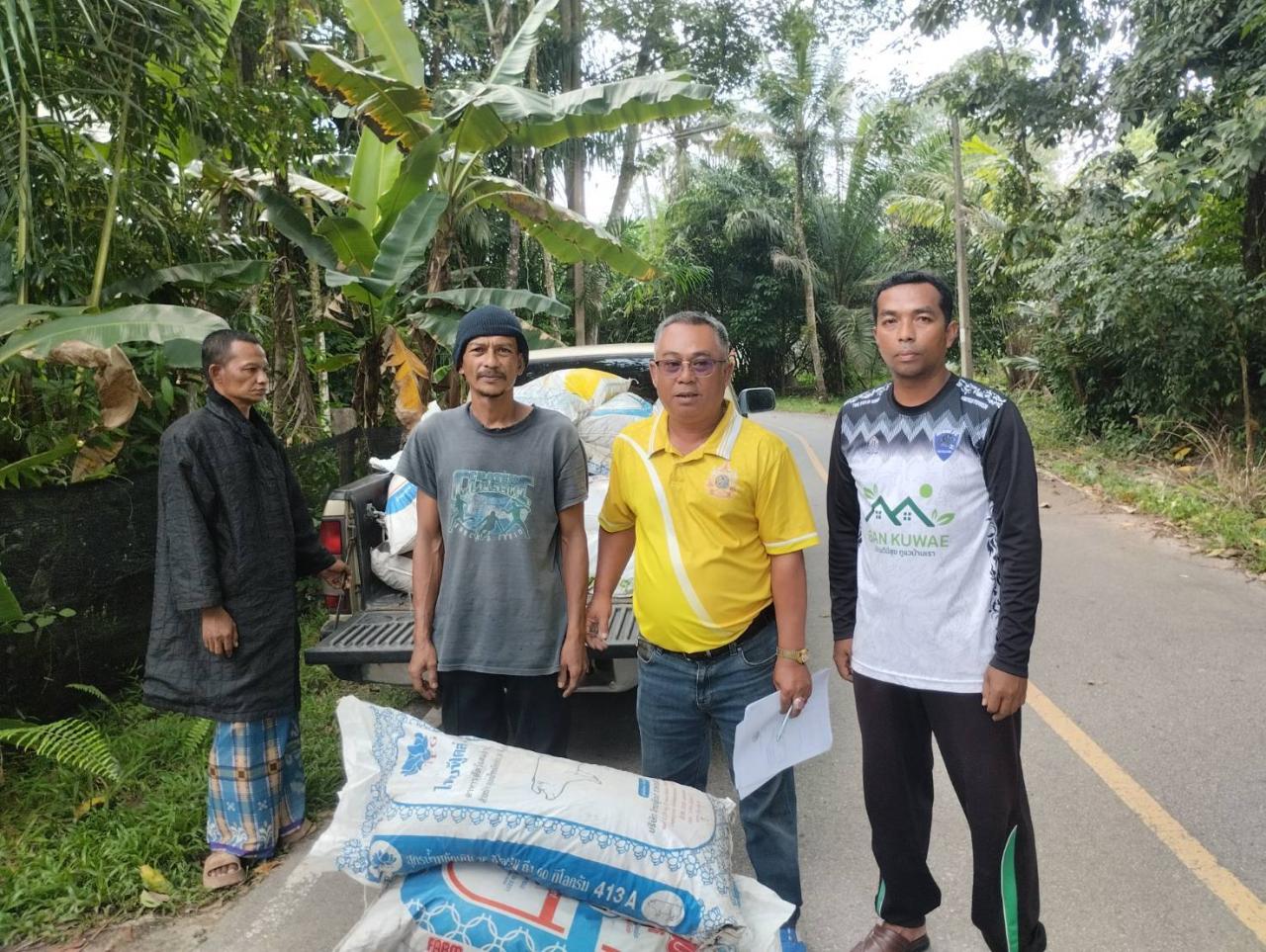 ภาพประกอบที่ 0