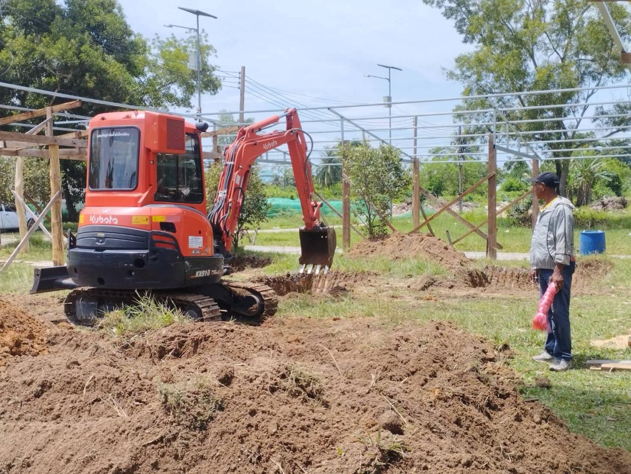 ภาพประกอบที่ 0