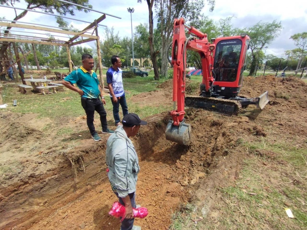 ภาพประกอบที่ 1