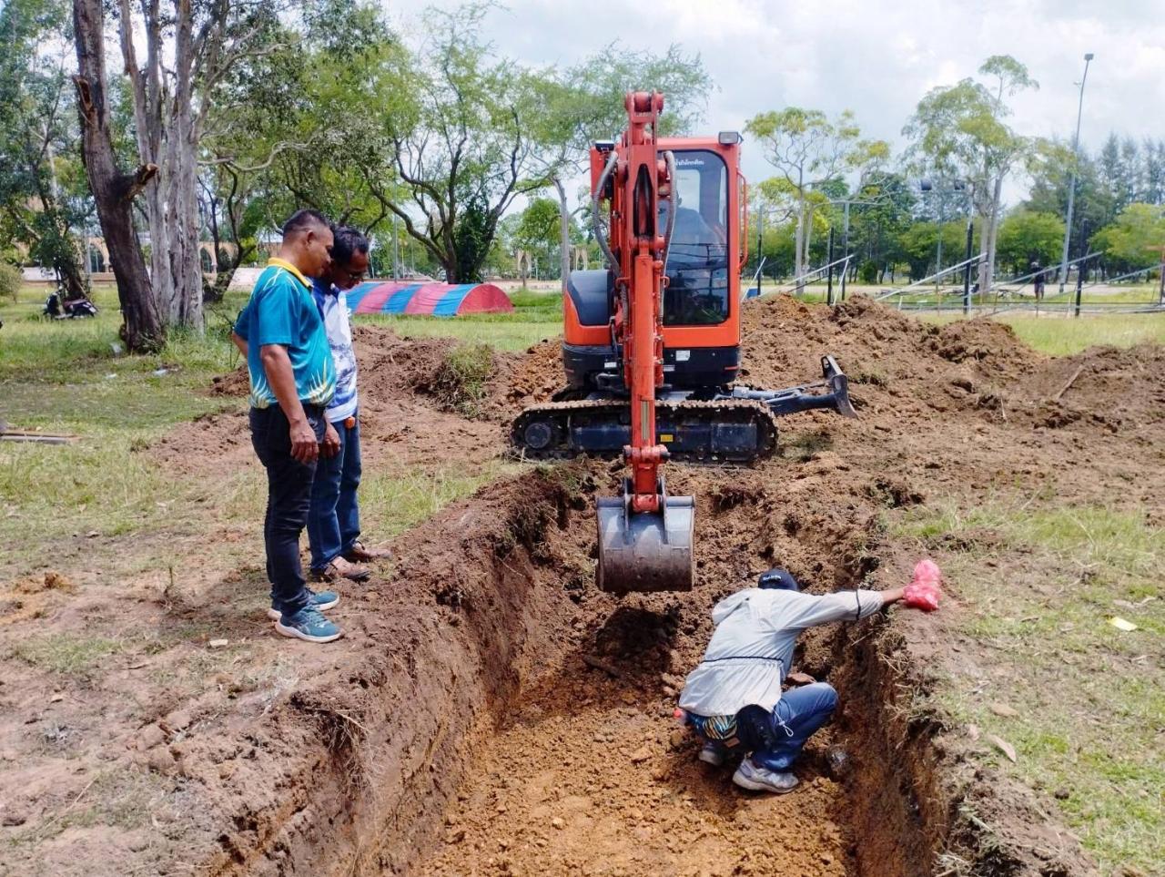 ภาพประกอบที่ 2