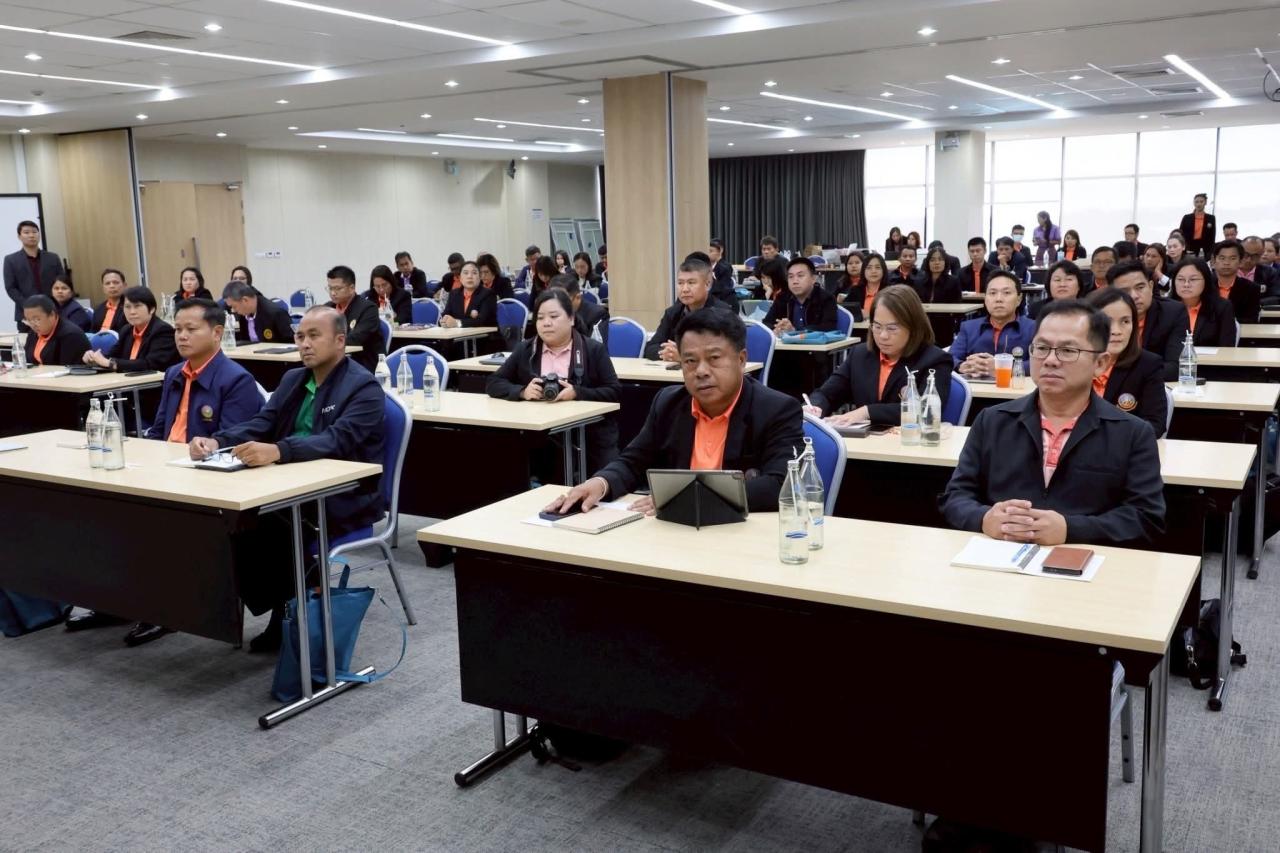 ภาพประกอบที่ 3