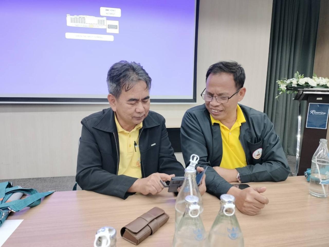 ภาพประกอบที่ 4