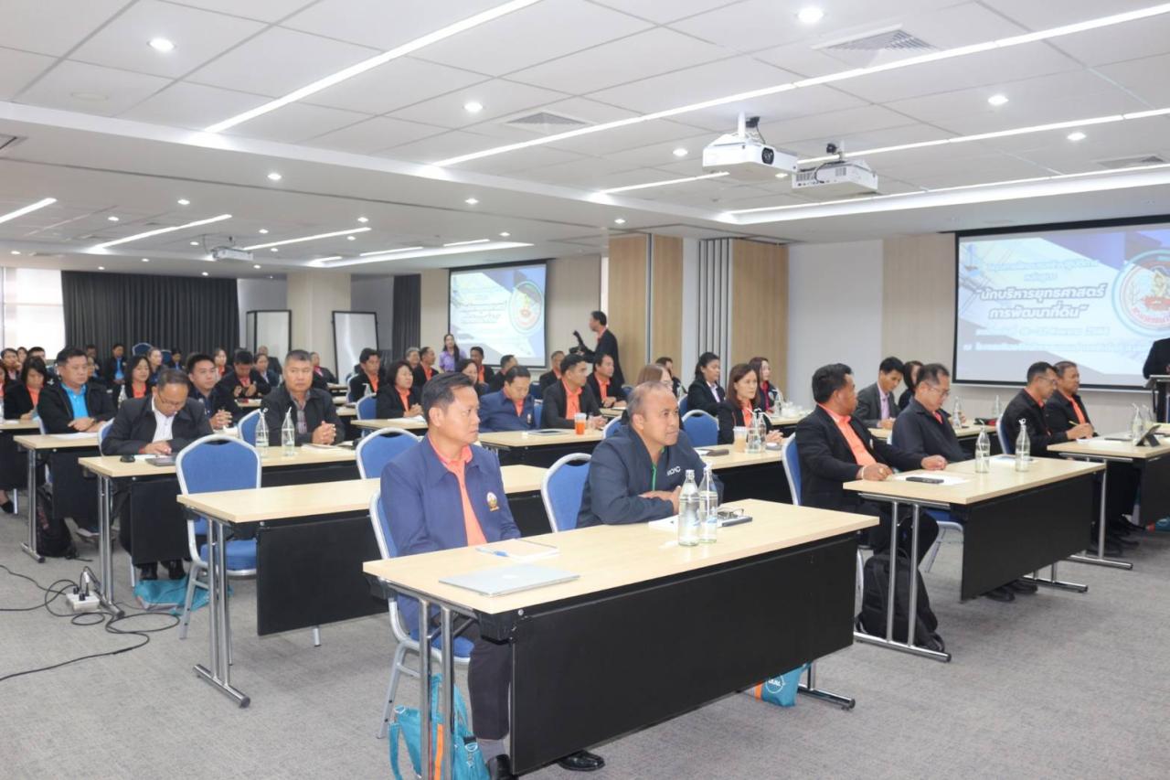 ภาพประกอบที่ 5