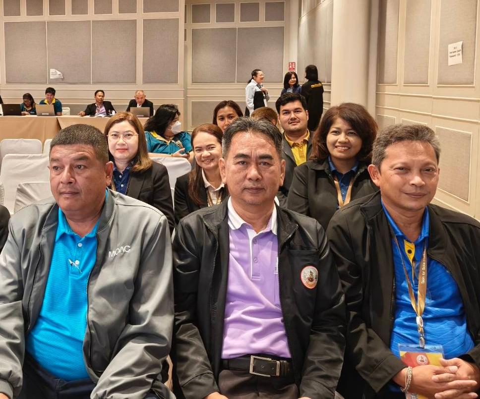 ภาพประกอบที่ 3