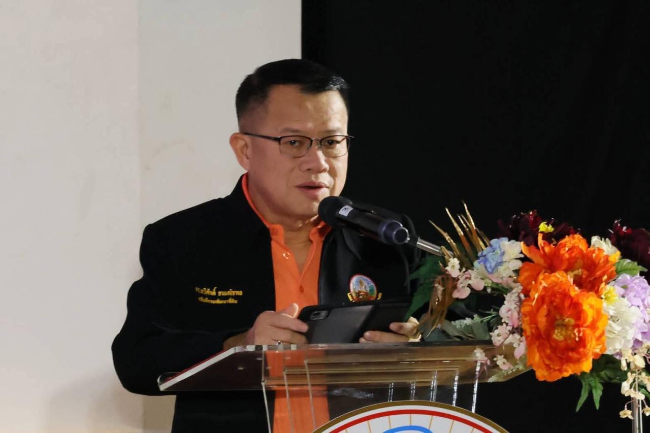 ภาพประกอบที่ 6