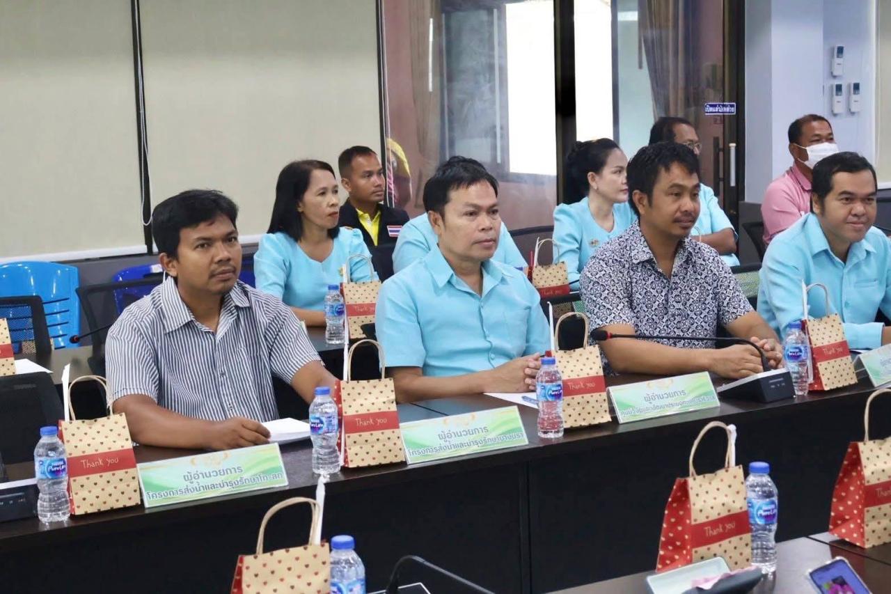 ภาพประกอบที่ 0