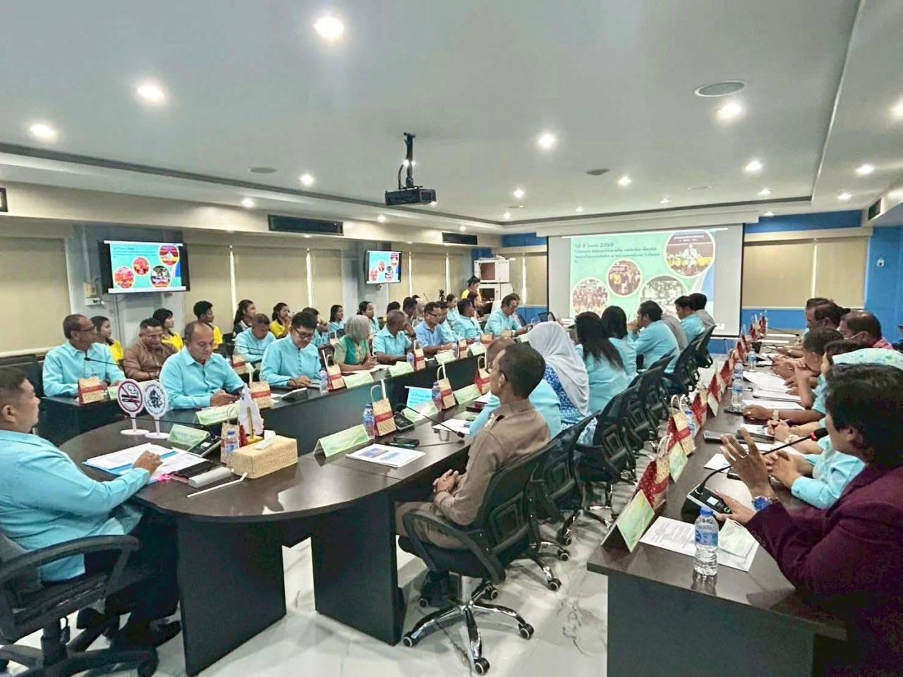 ภาพประกอบที่ 1