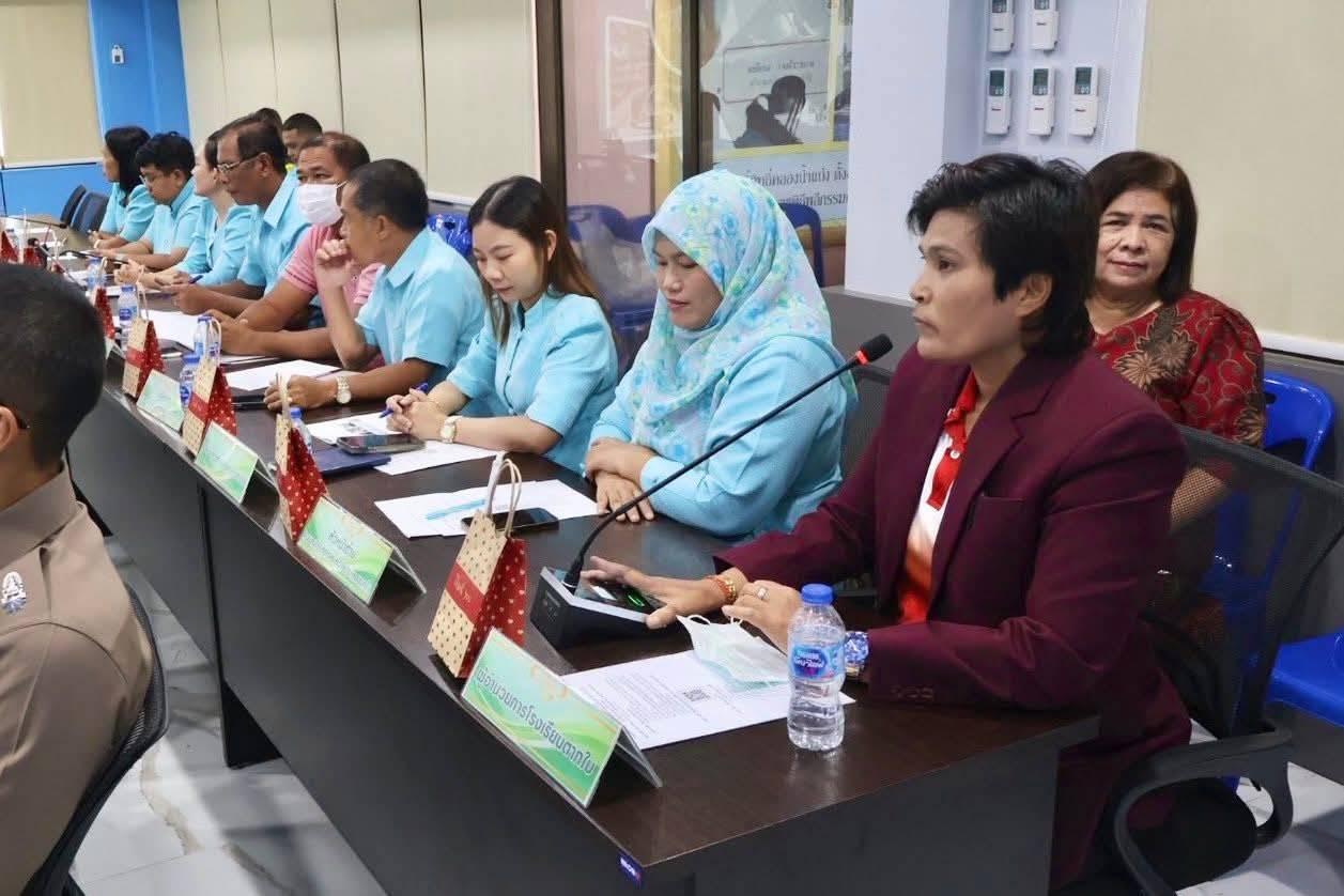 ภาพประกอบที่ 3