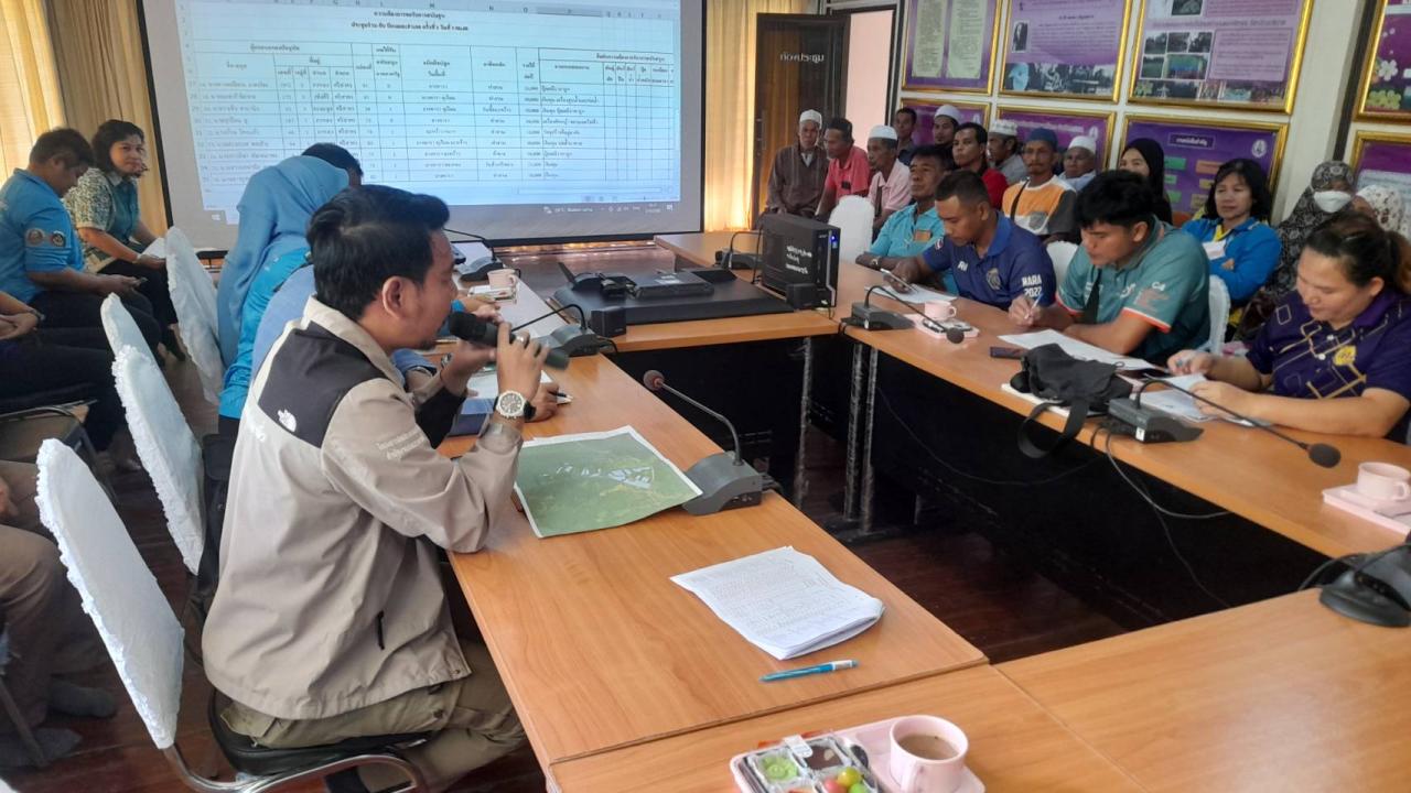 ภาพประกอบที่ 0