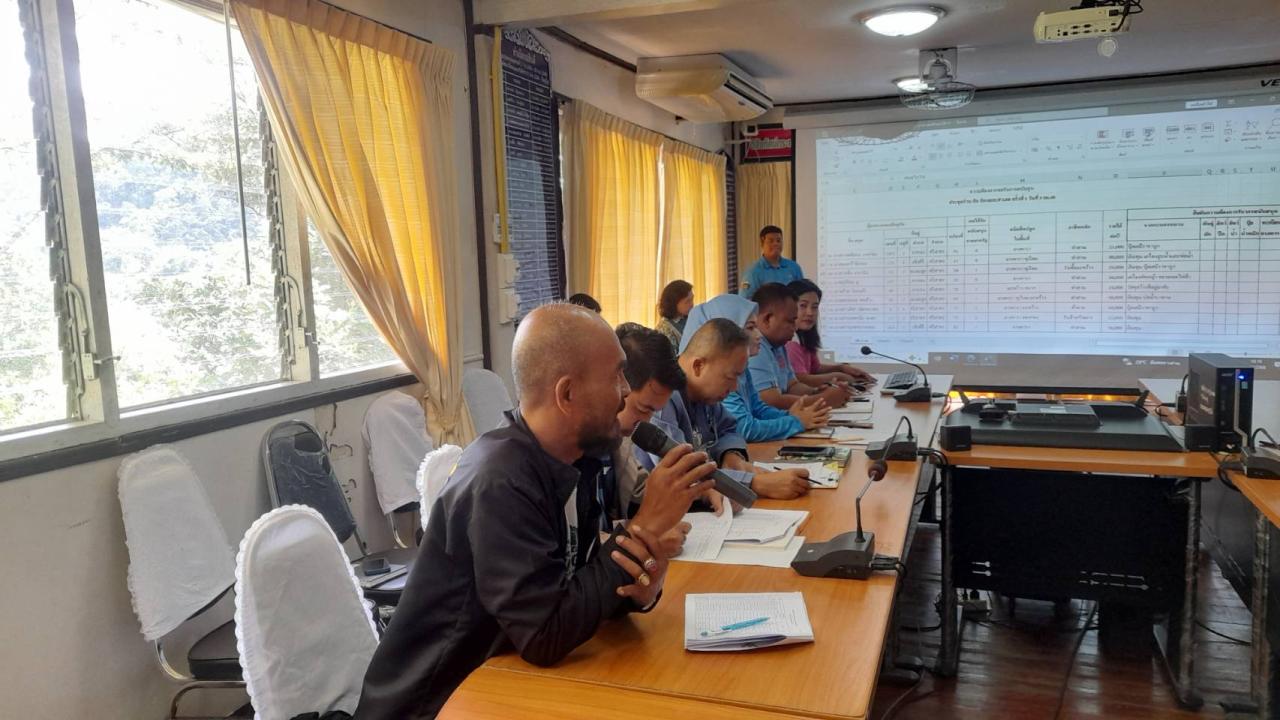 ภาพประกอบที่ 1