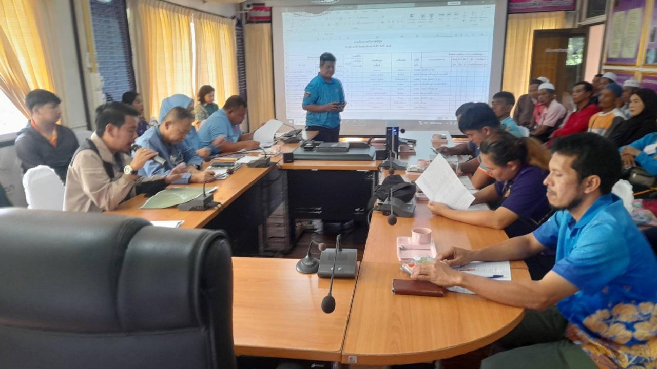 ภาพประกอบที่ 4