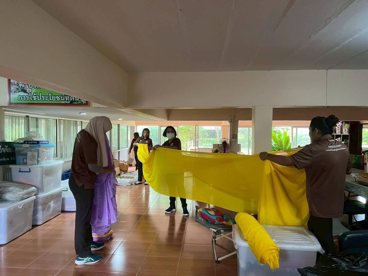 ภาพประกอบที่ 9