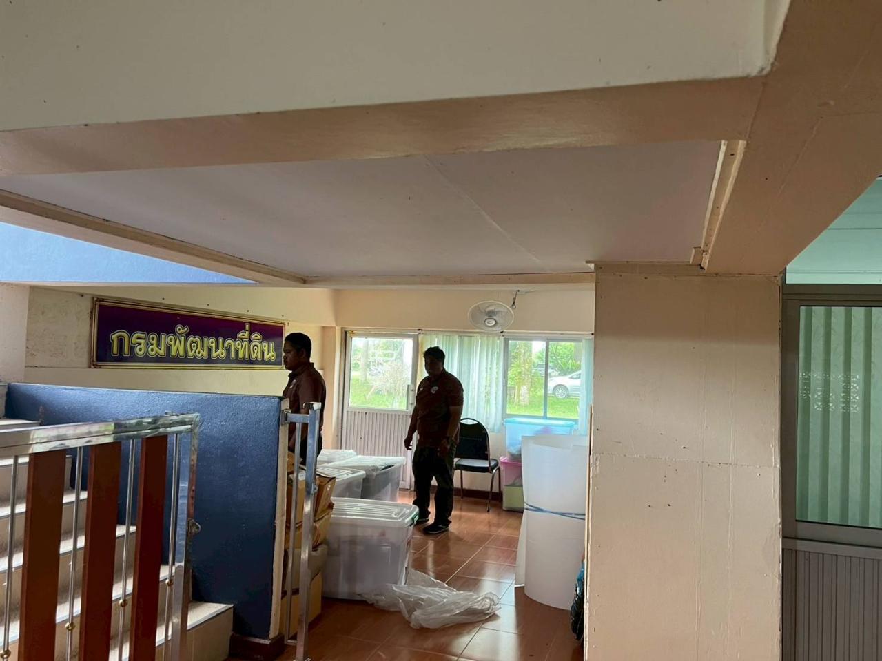 ภาพประกอบที่ 10