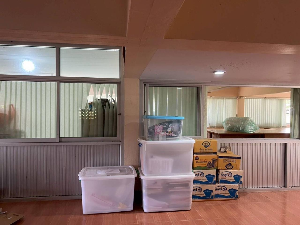 ภาพประกอบที่ 13