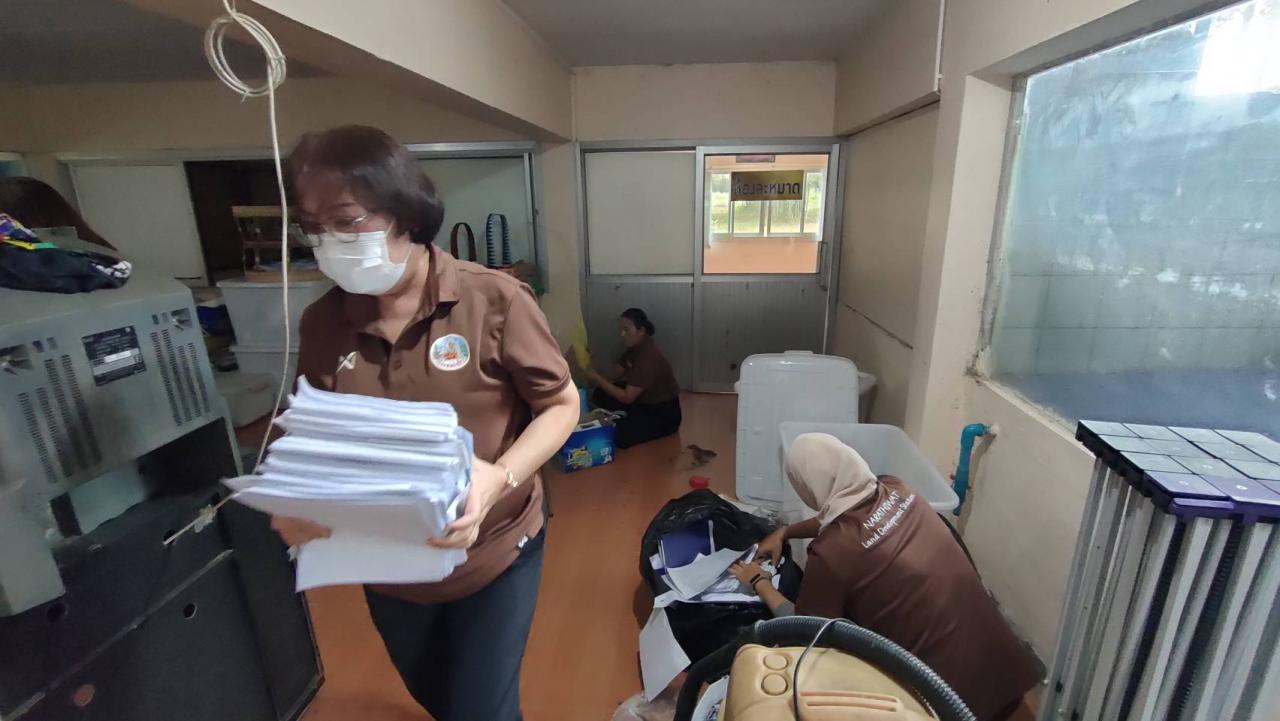 ภาพประกอบที่ 18