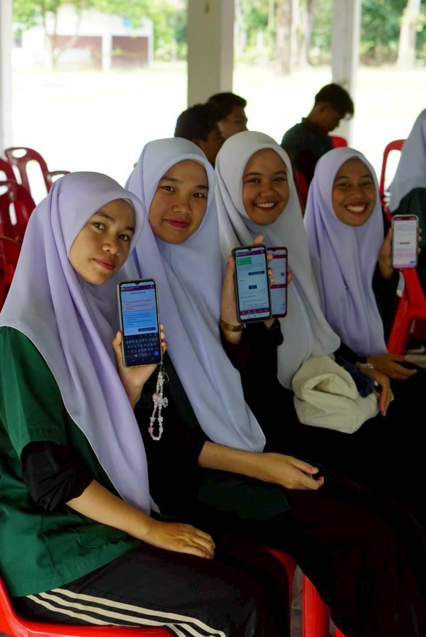 ภาพประกอบที่ 6