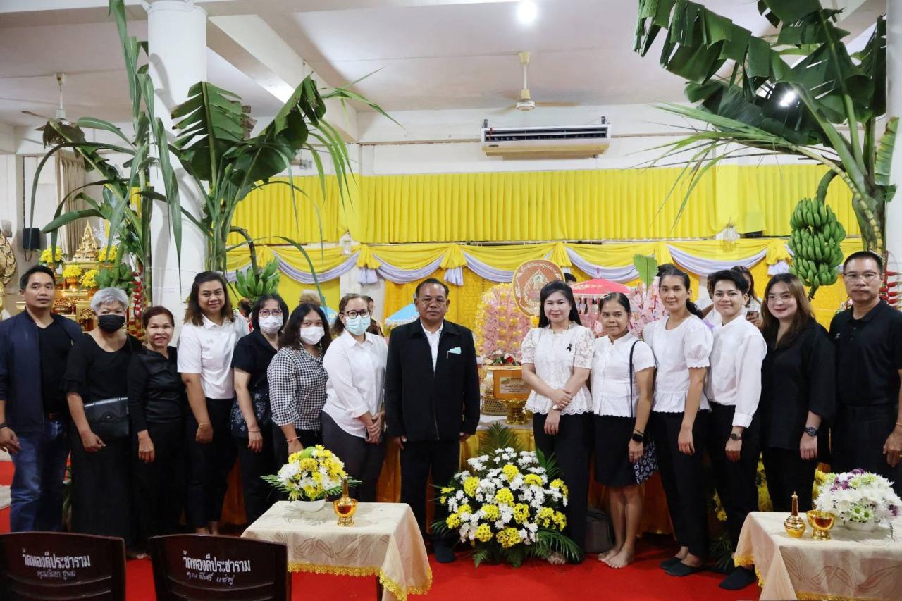 ภาพประกอบที่ 1