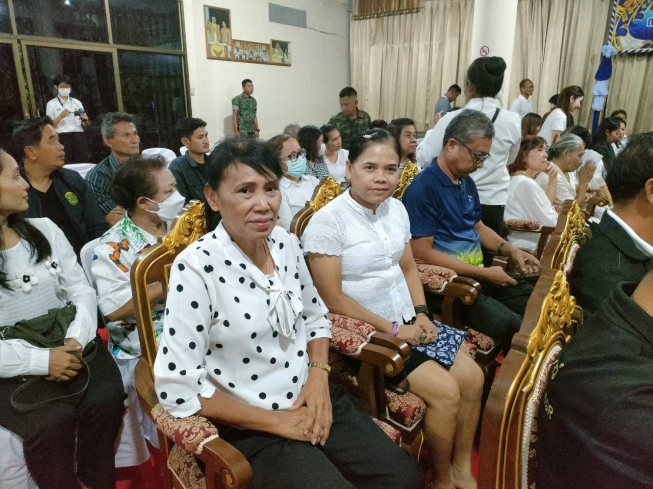 ภาพประกอบที่ 5