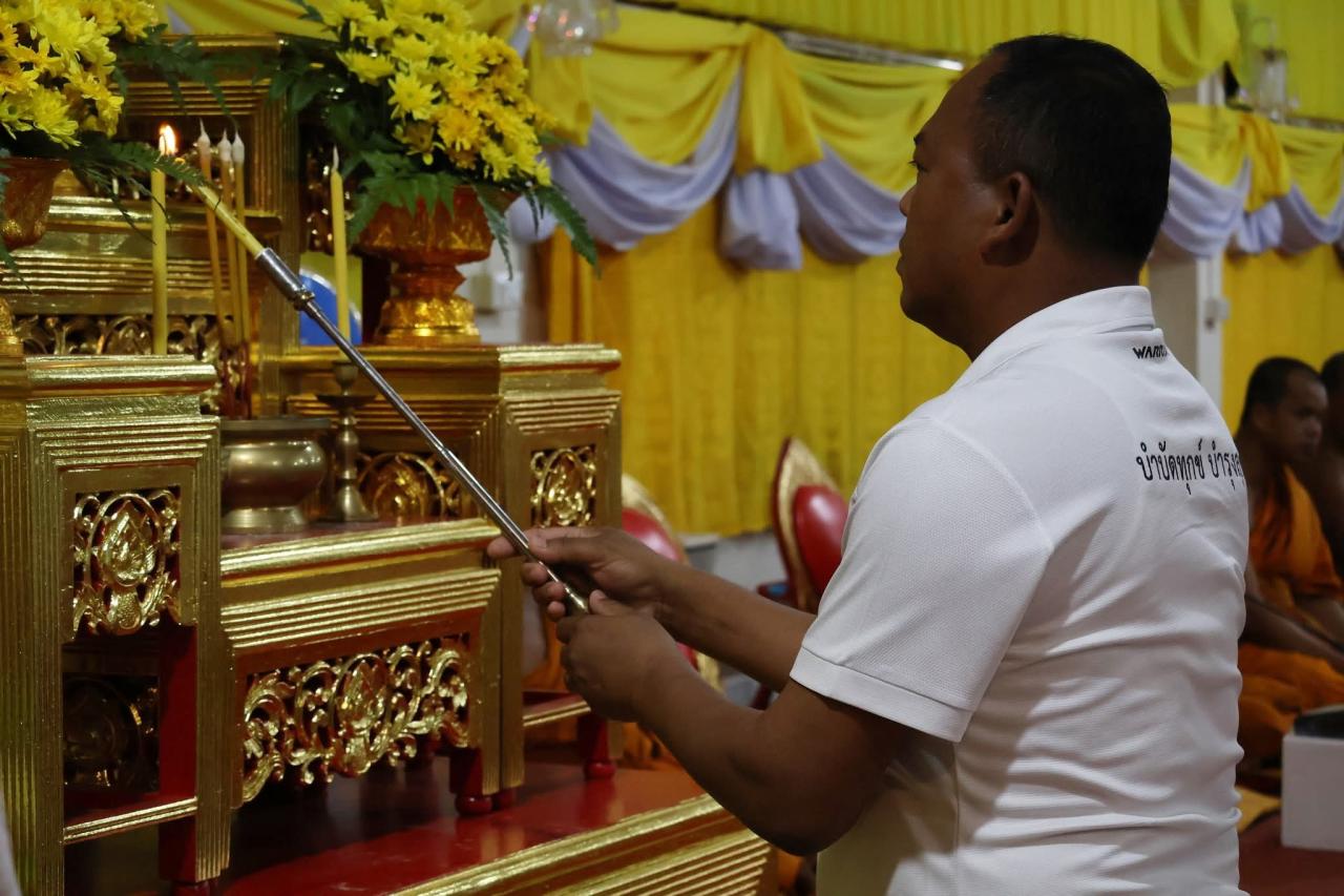 ภาพประกอบที่ 6