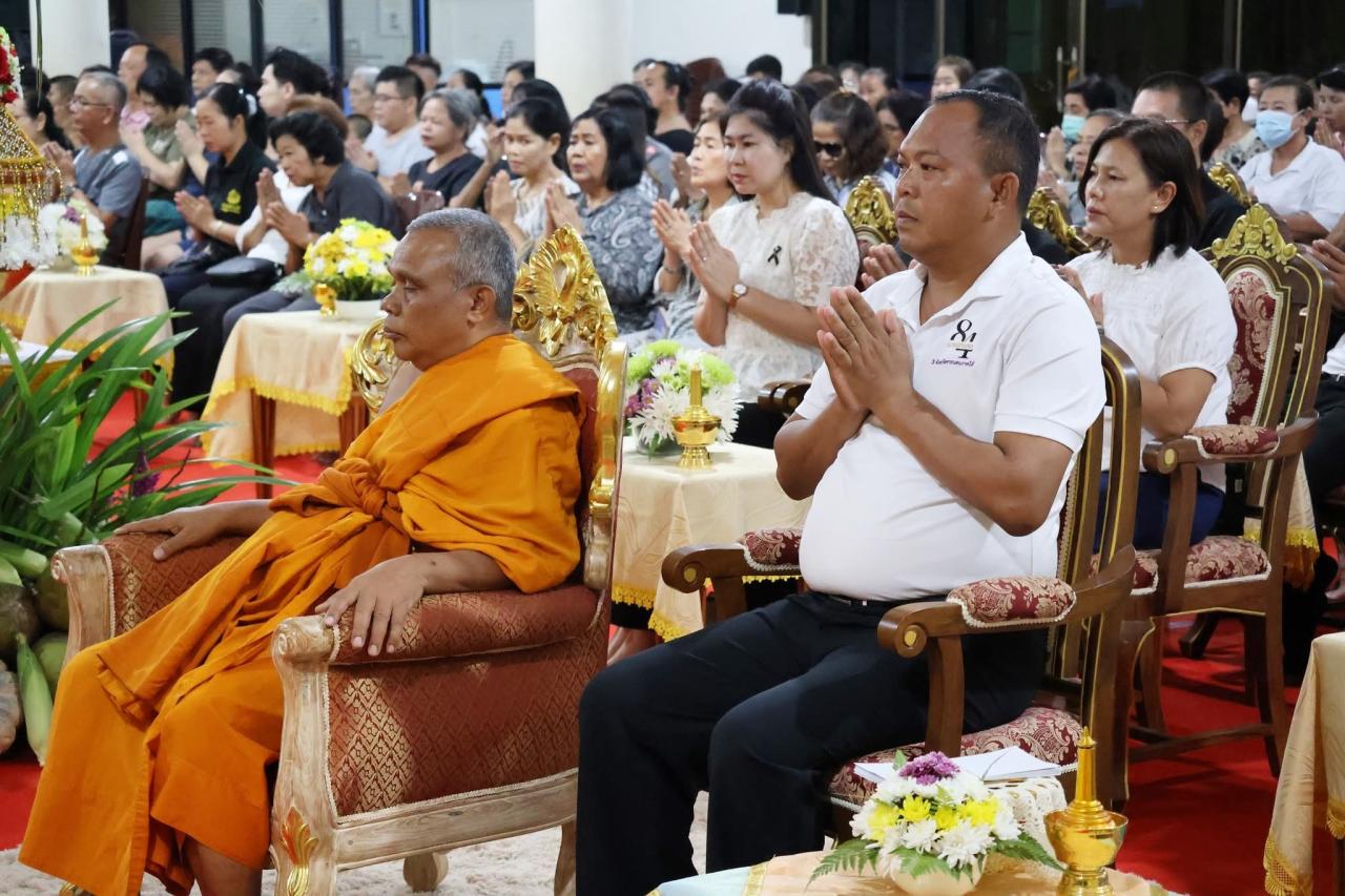 ภาพประกอบที่ 7