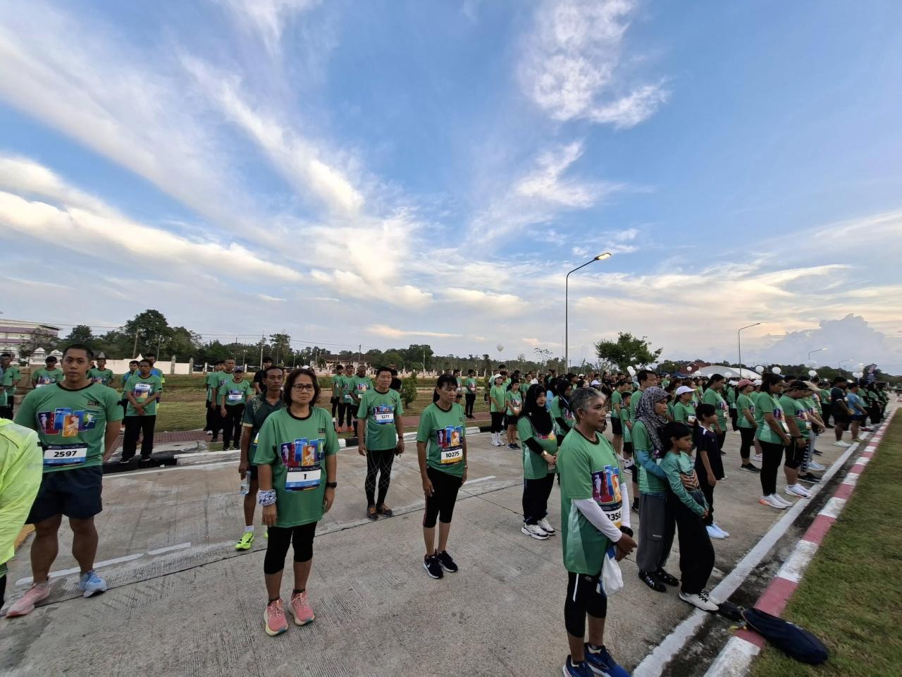 ภาพประกอบที่ 2