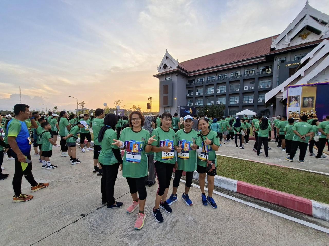 ภาพประกอบที่ 5