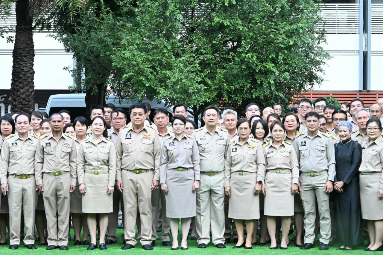 ภาพประกอบที่ 12