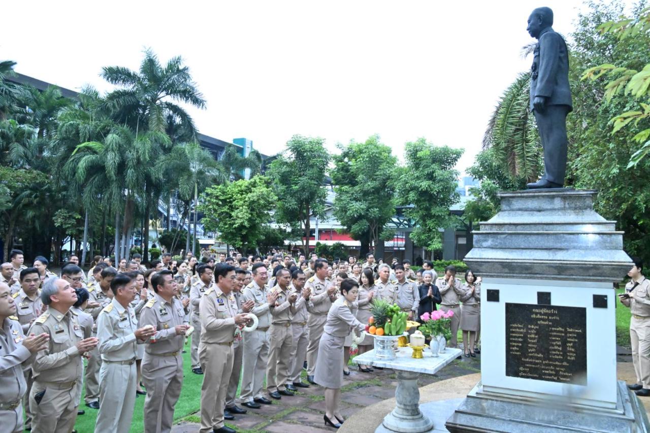 ภาพประกอบที่ 14