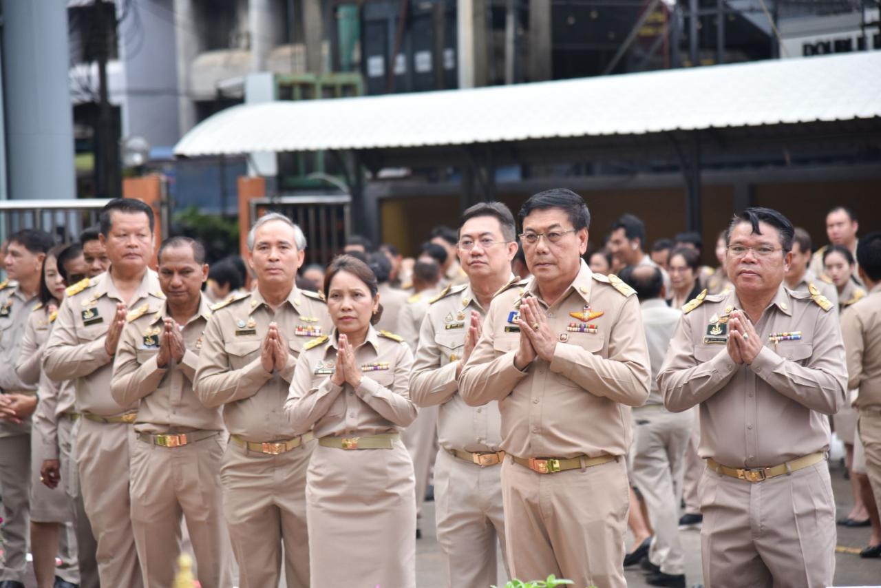 ภาพประกอบที่ 18