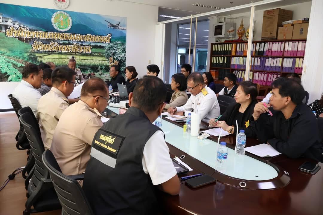 ภาพประกอบที่ 6