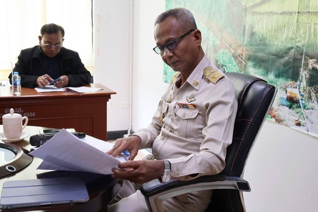 ภาพประกอบที่ 26