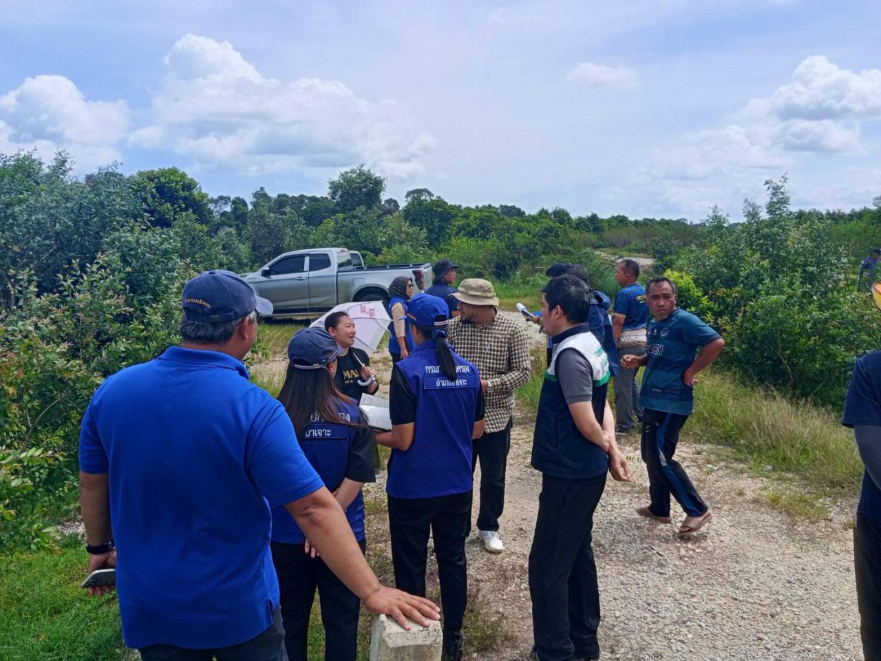 ภาพประกอบที่ 7