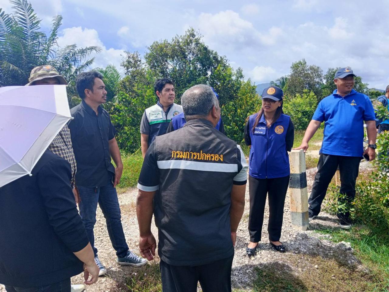 ภาพประกอบที่ 8