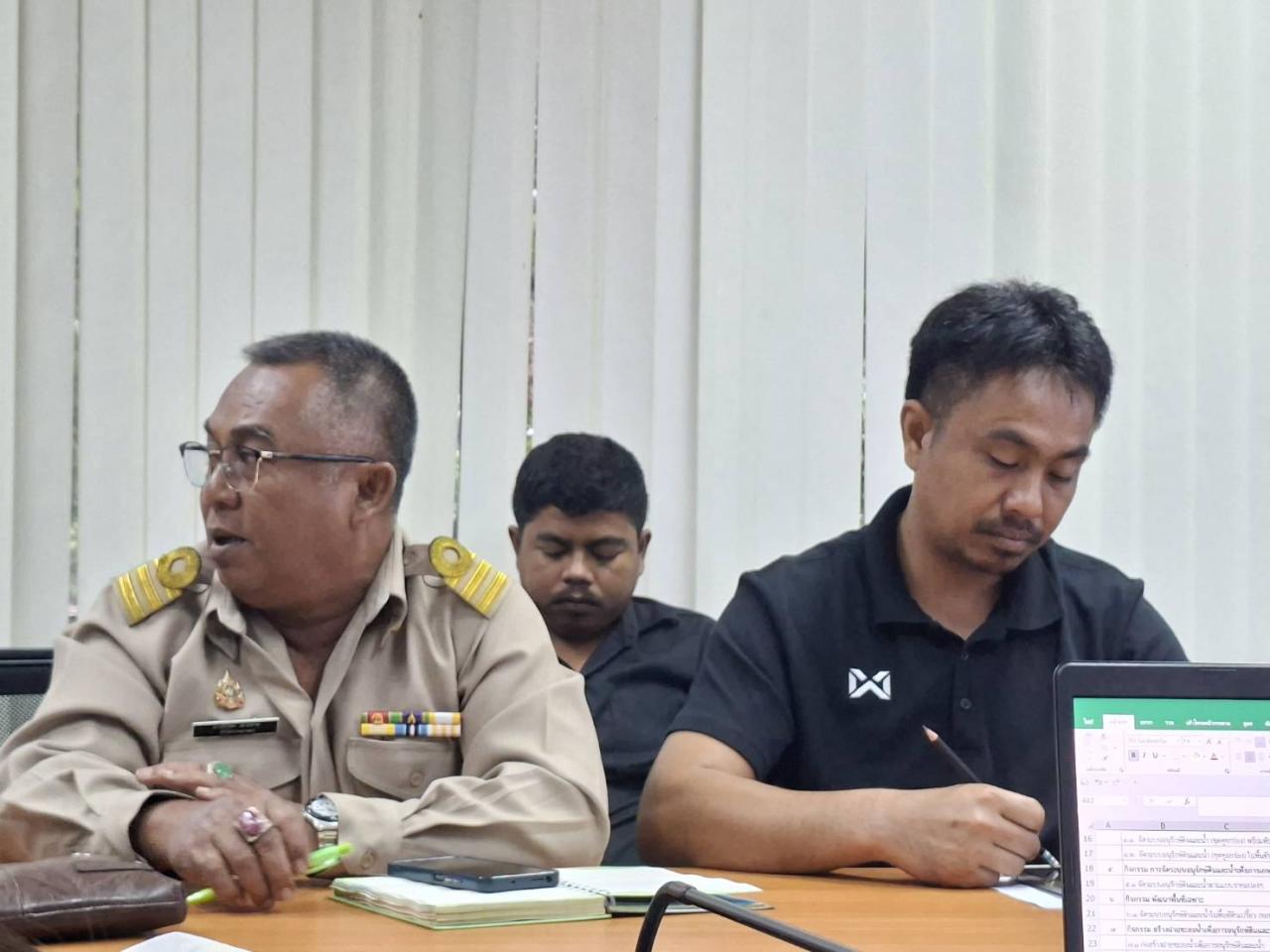 ภาพประกอบที่ 0