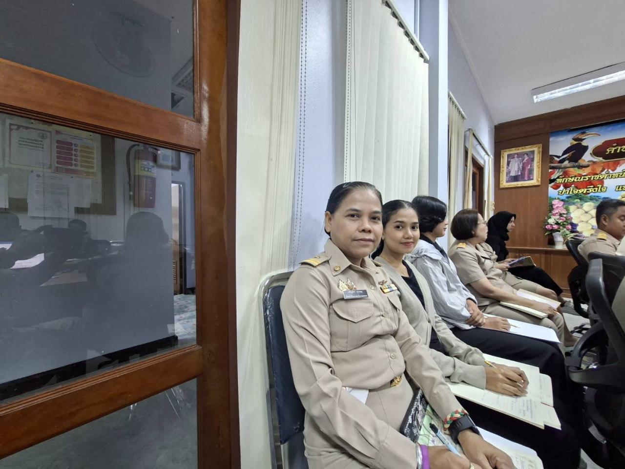 ภาพประกอบที่ 2