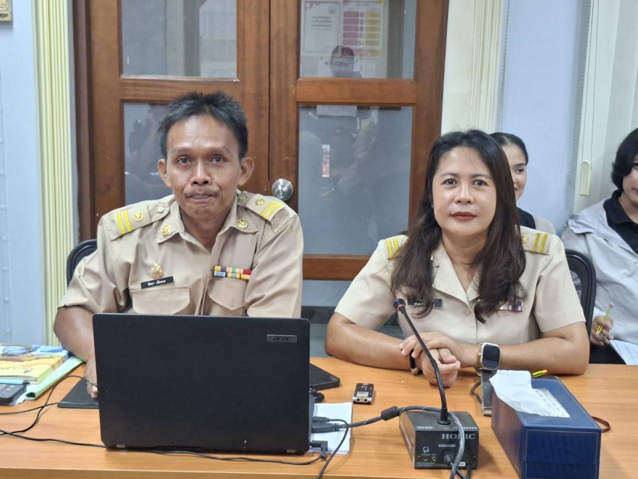 ภาพประกอบที่ 9