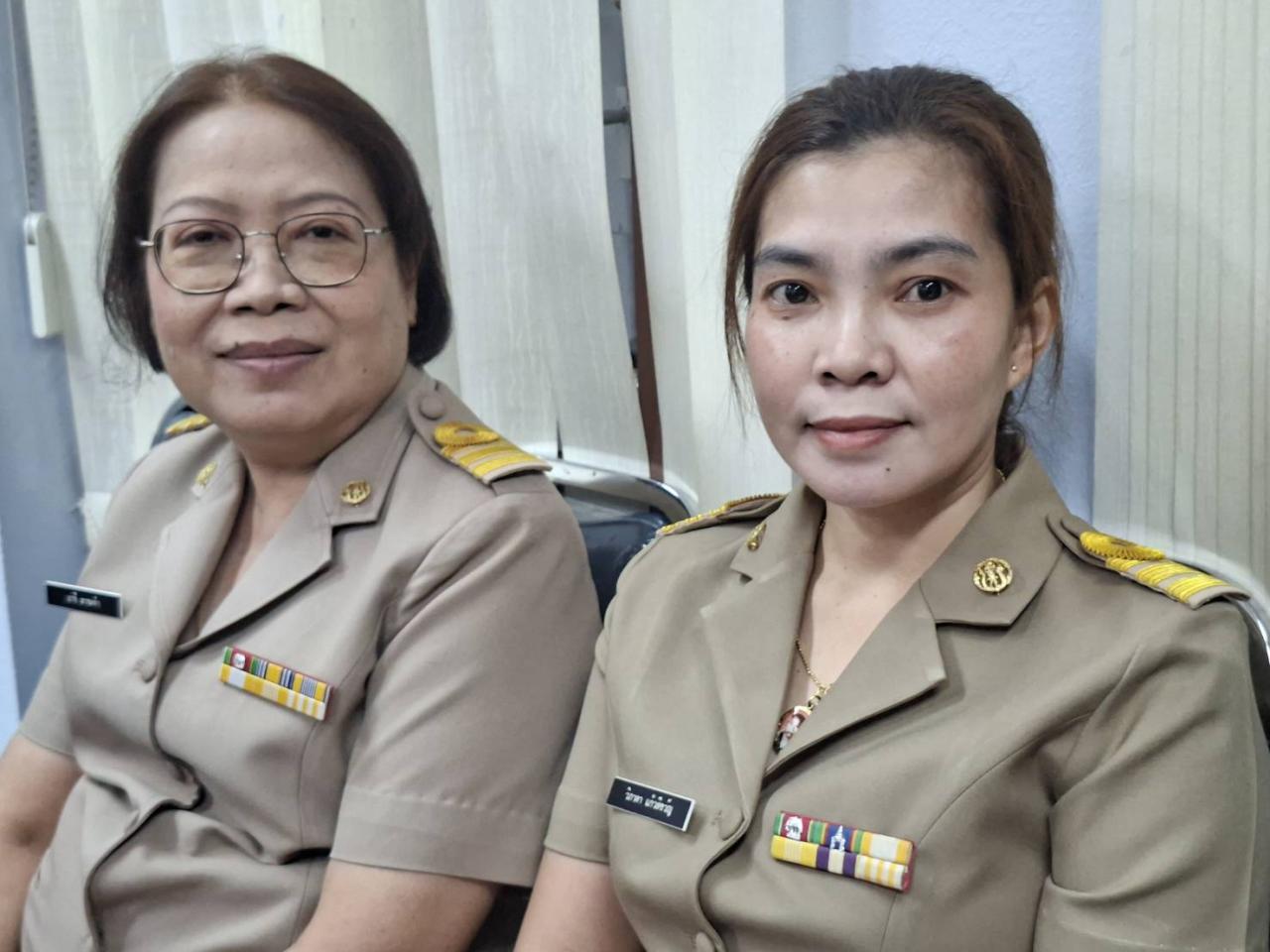 ภาพประกอบที่ 10