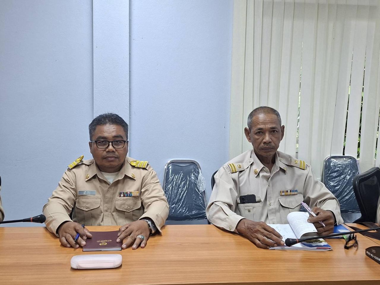 ภาพประกอบที่ 11