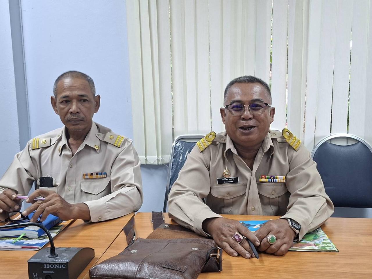 ภาพประกอบที่ 13