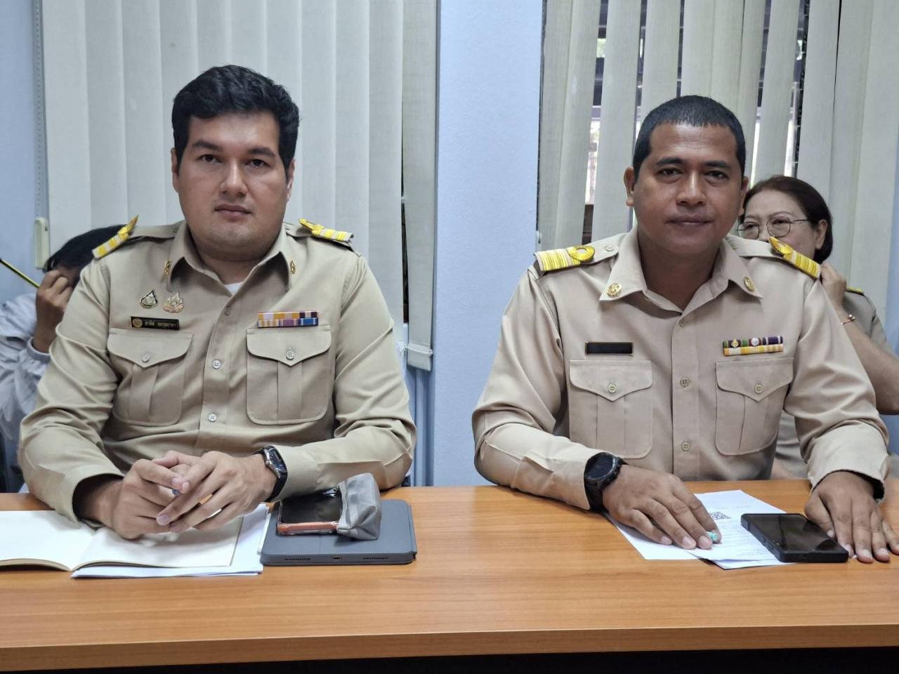 ภาพประกอบที่ 16