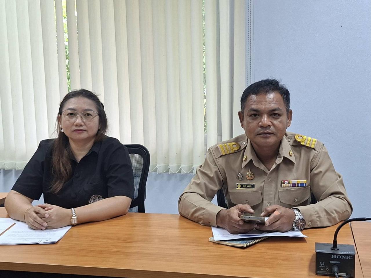 ภาพประกอบที่ 17