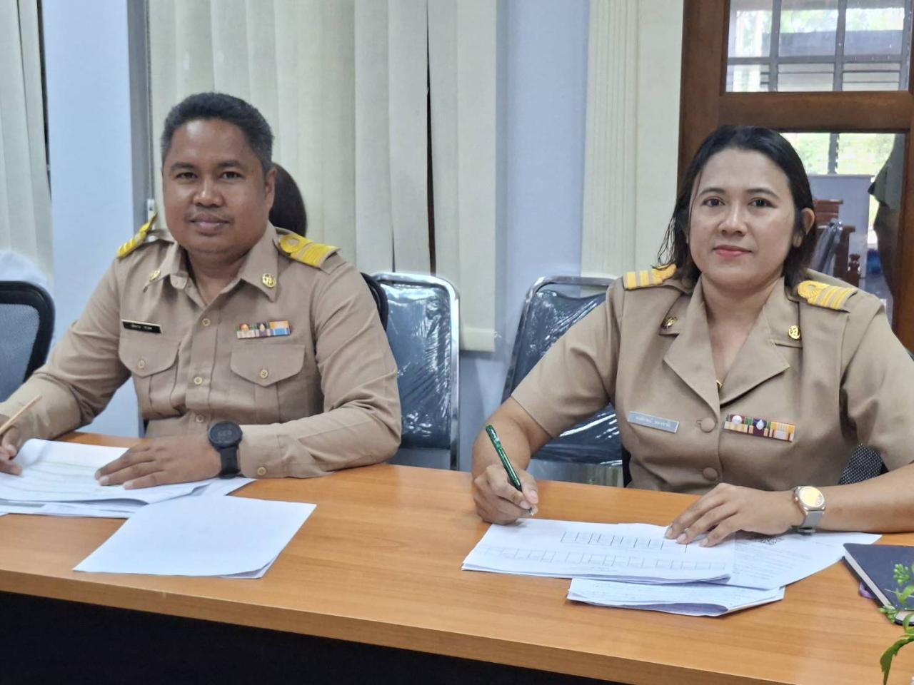 ภาพประกอบที่ 18