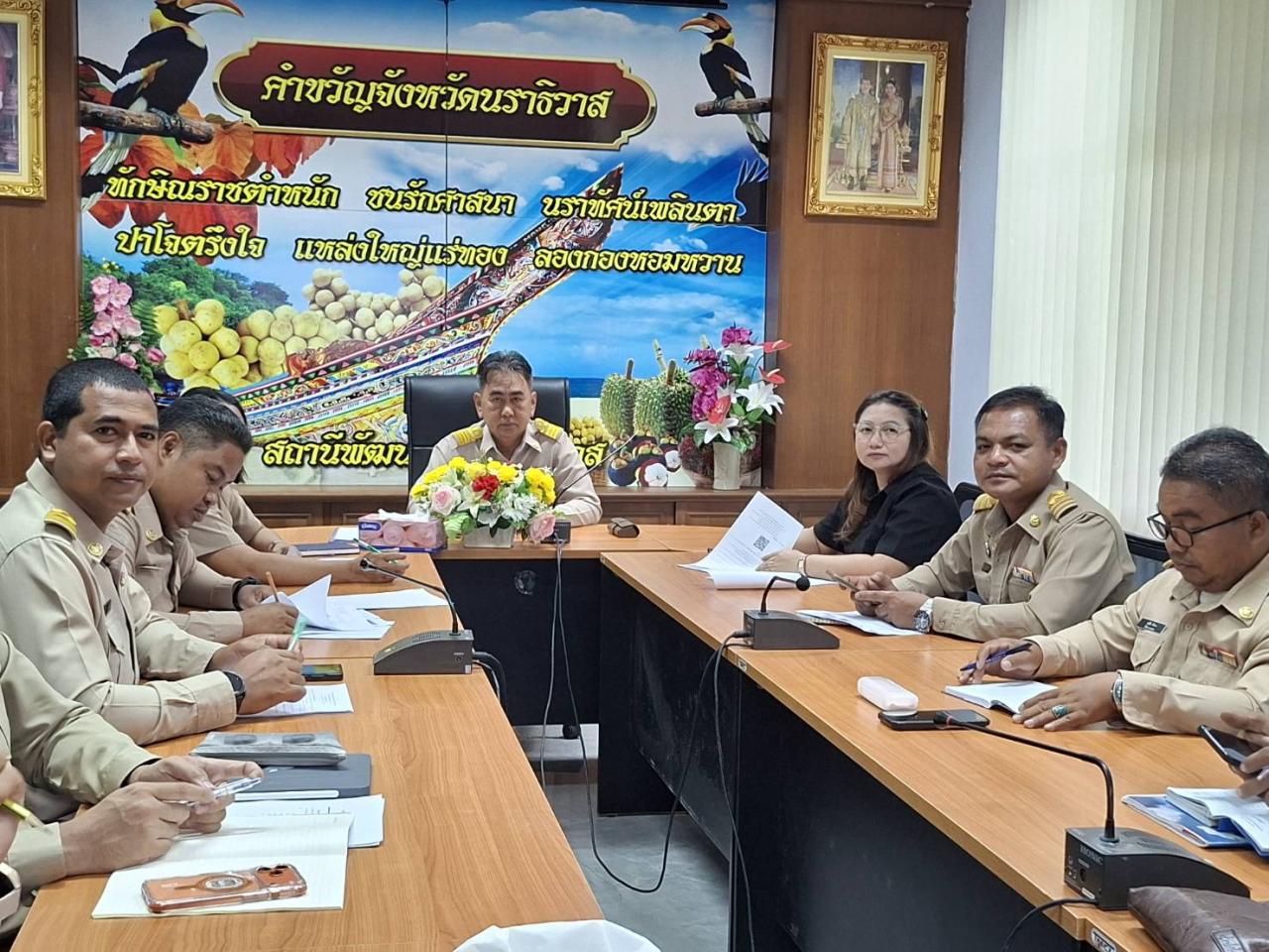 ภาพประกอบที่ 19