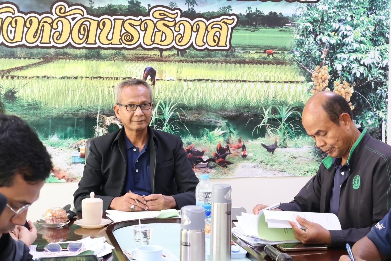 ภาพประกอบที่ 1