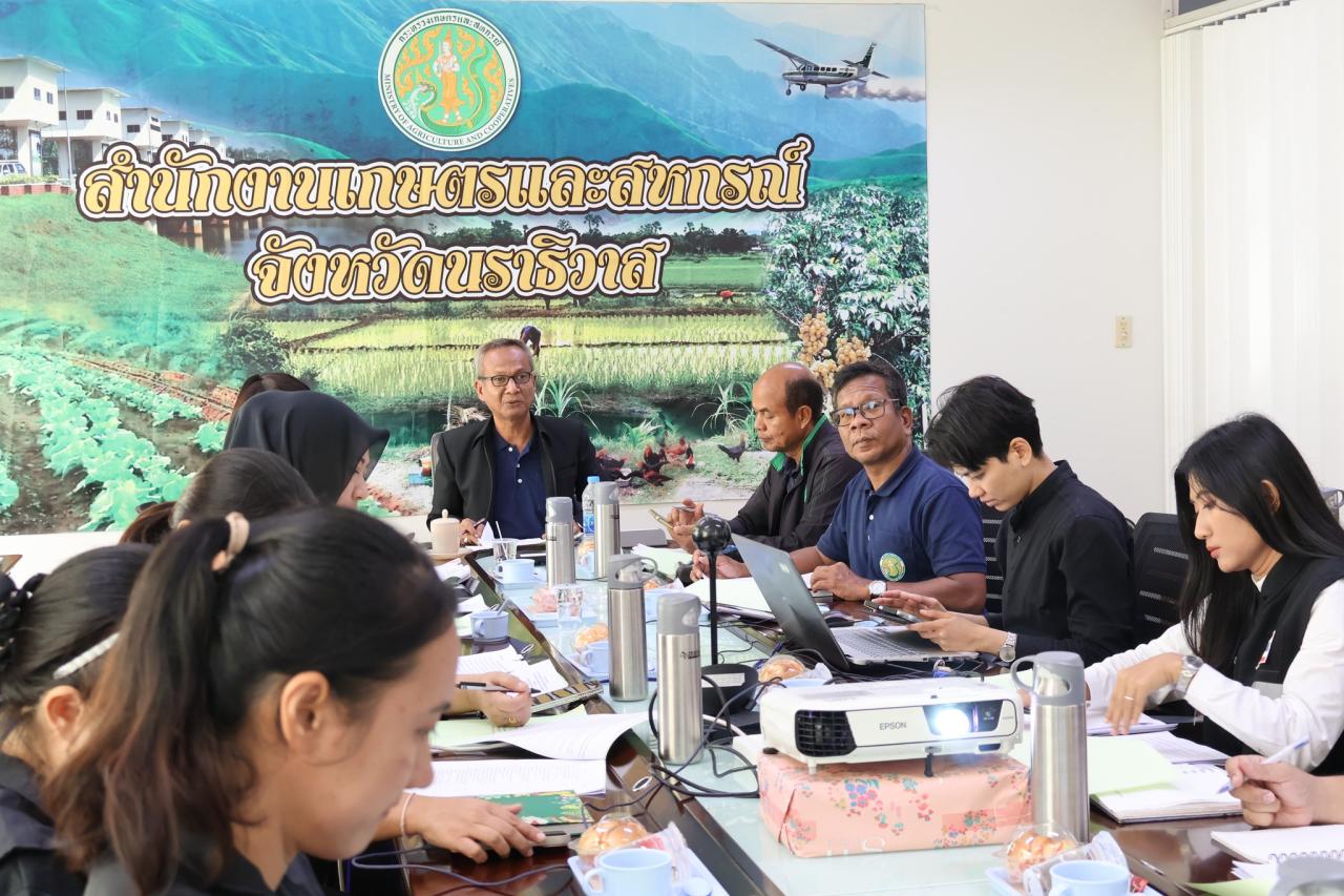 ภาพประกอบที่ 6