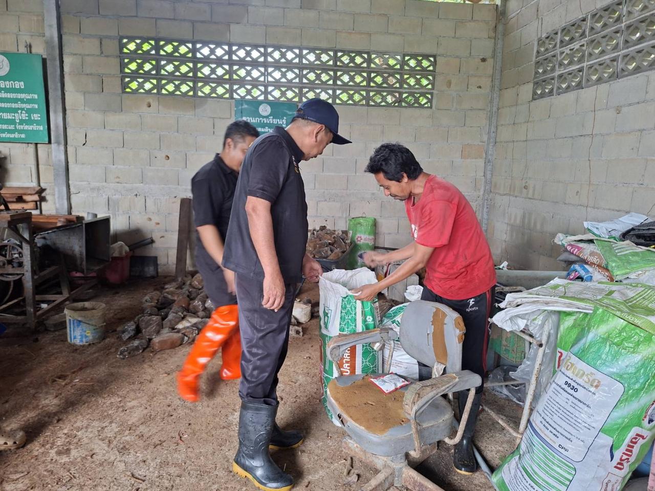 ภาพประกอบที่ 7