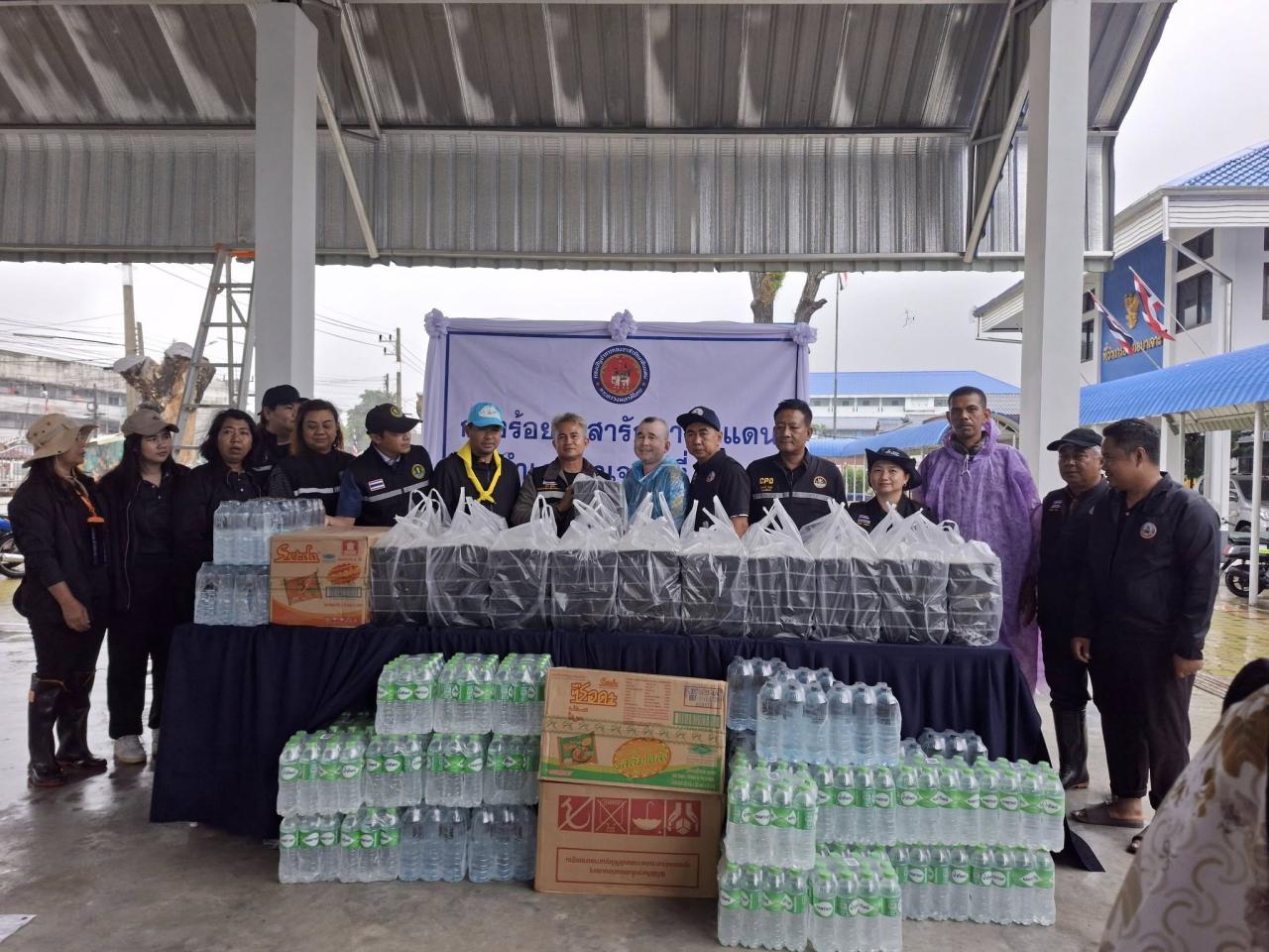 ภาพประกอบที่ 0